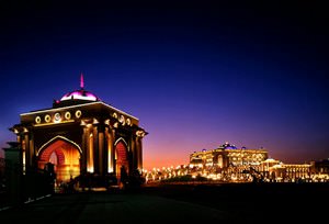 Agenda for the New Millennium Abu Dhabi 2009 - Emirates Palace