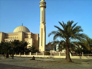 Bahrain, Manama city