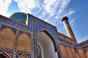 Samarkand