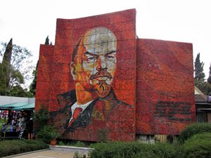 Vladimir Lenin Monument in Sochi Park