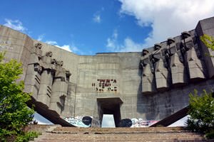 Varna Liberation Monument