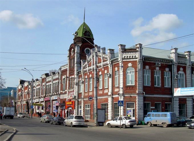 Barnaul