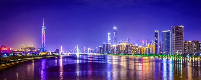 Guangzhou