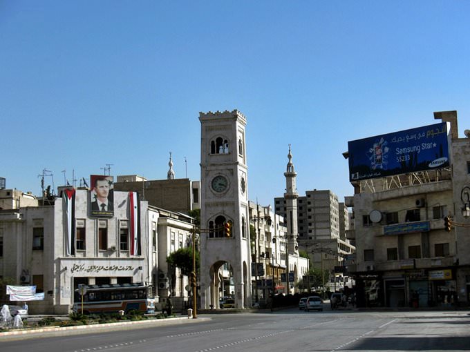 Hama