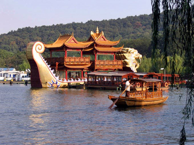 Hangzhou