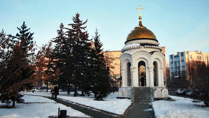 Irkutsk . November 2015