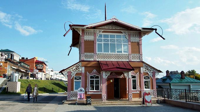 Irkutsk. September 2014