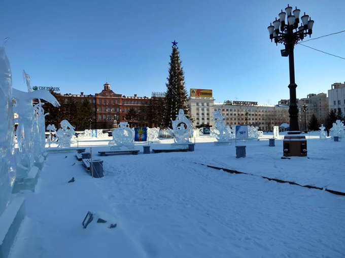 Kurgan