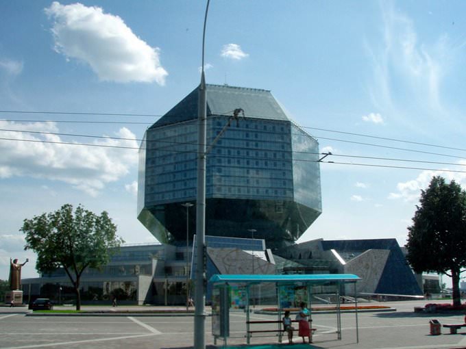 Belarus, Minsk New National Library