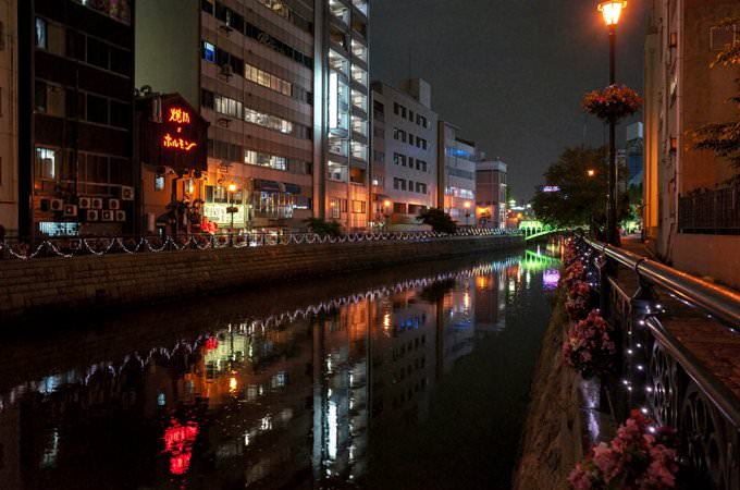 Nayabashi, Nagoya