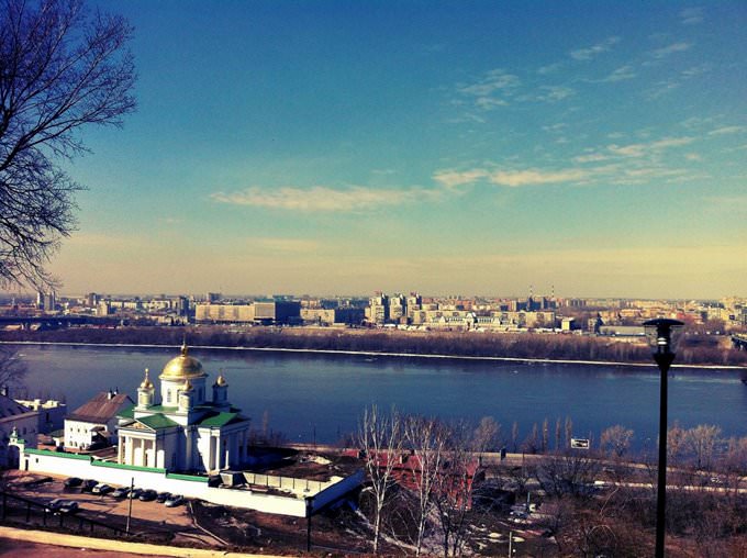 Nizhniy Novgorod