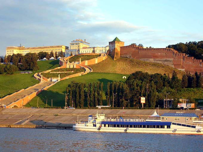 Nizhniy Novgorod