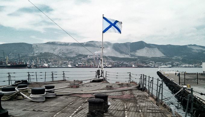 Novorossiysk