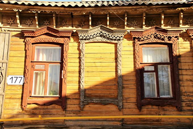 Samara