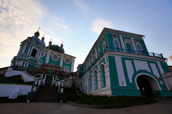 Smolensk