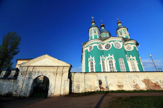 Smolensk