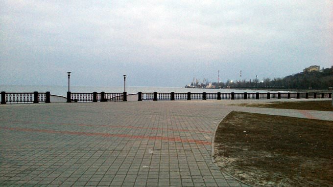 Taganrog
