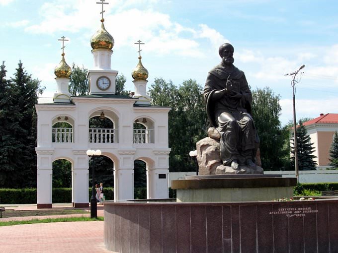Tolyatti Tolyatti