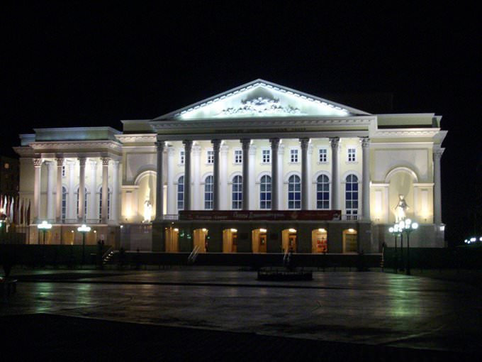 Tyumen