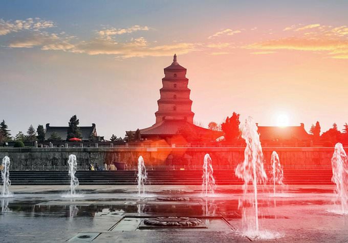 Xian