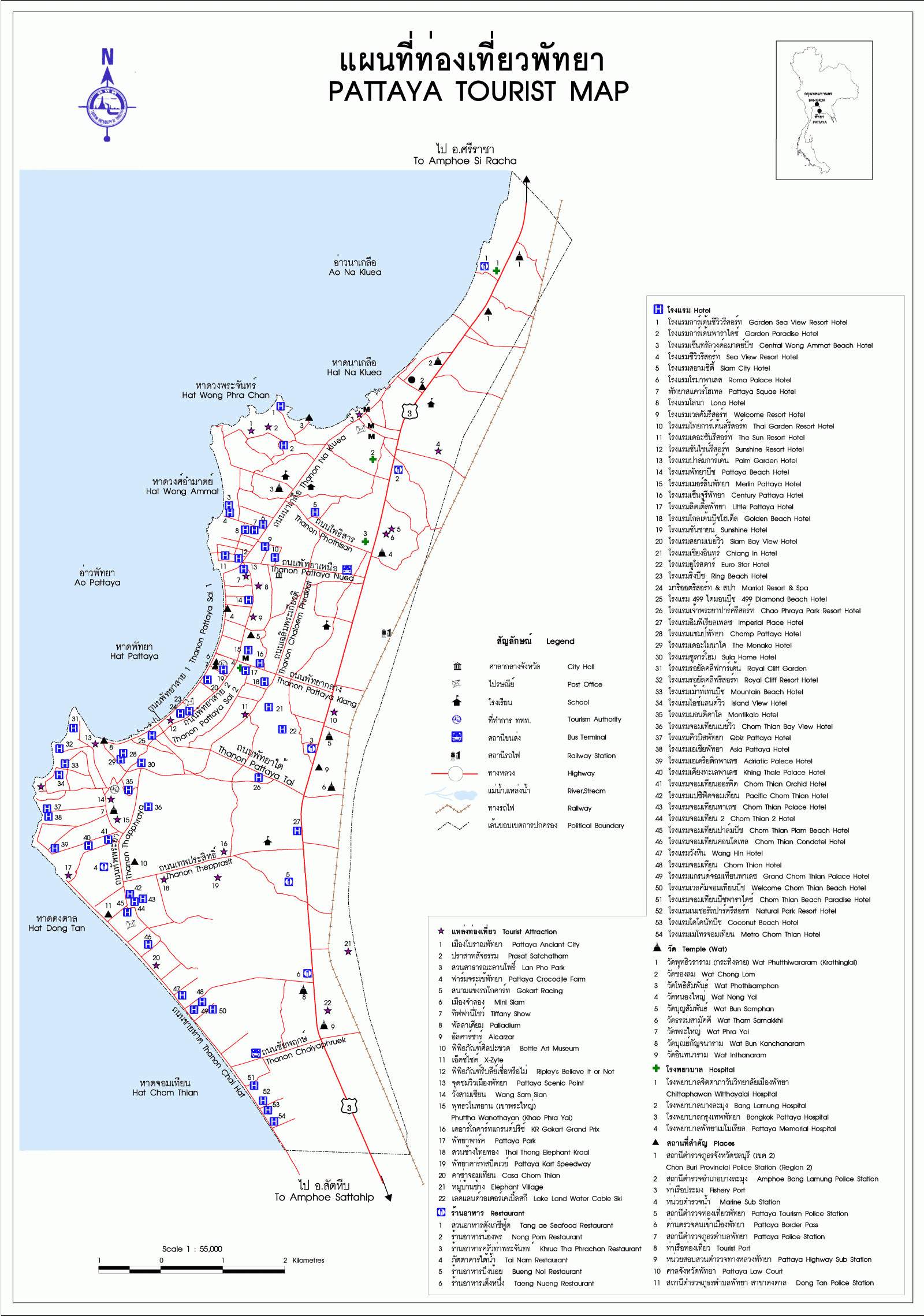 Portr T Bu Opatrn Doporu It Pattaya City Map Soukrom Pod Lek Pot Ebuji