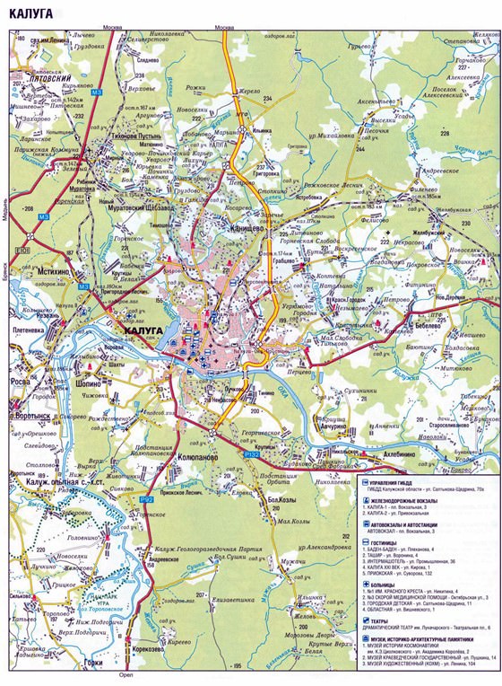 Large map of Kaluga 1