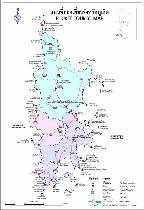 Große Karte von Phuket Town 5