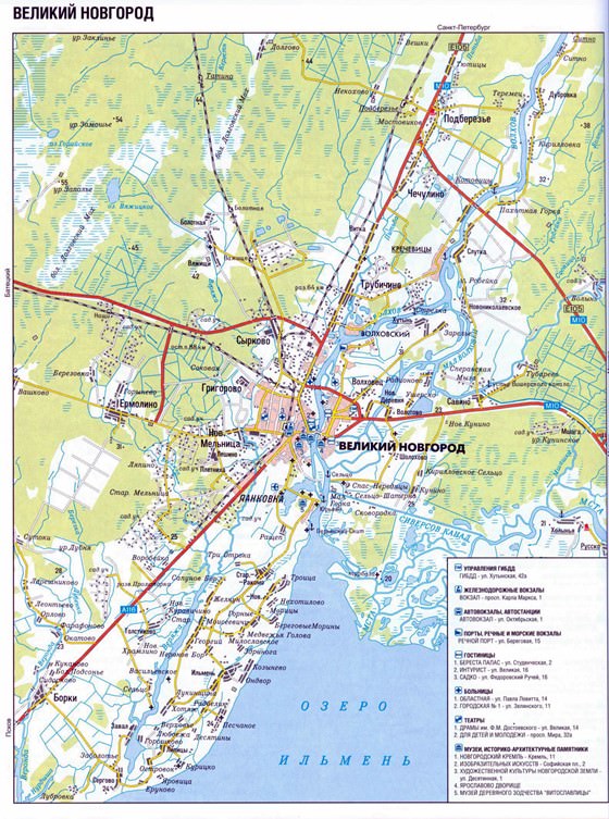 Подробная карта Новгорода 2
