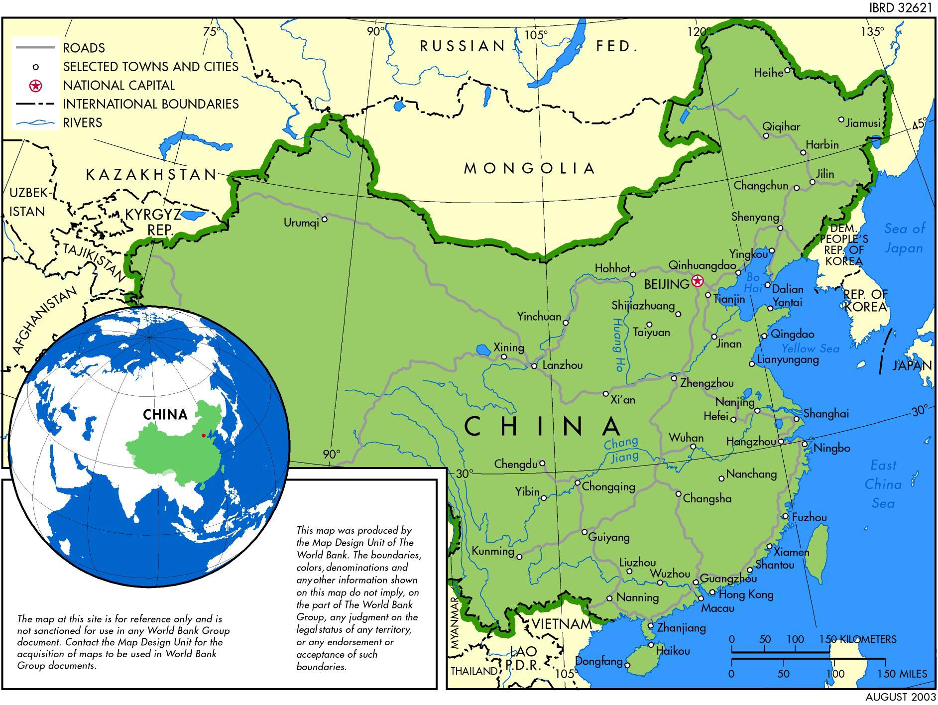 Karten von China | Karten von China zum Herunterladen und Drucken