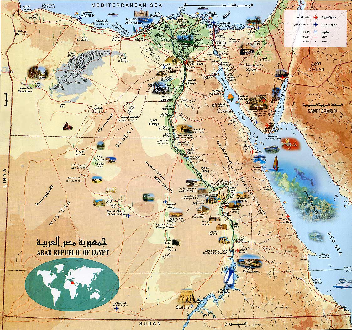 egipto mapa tours