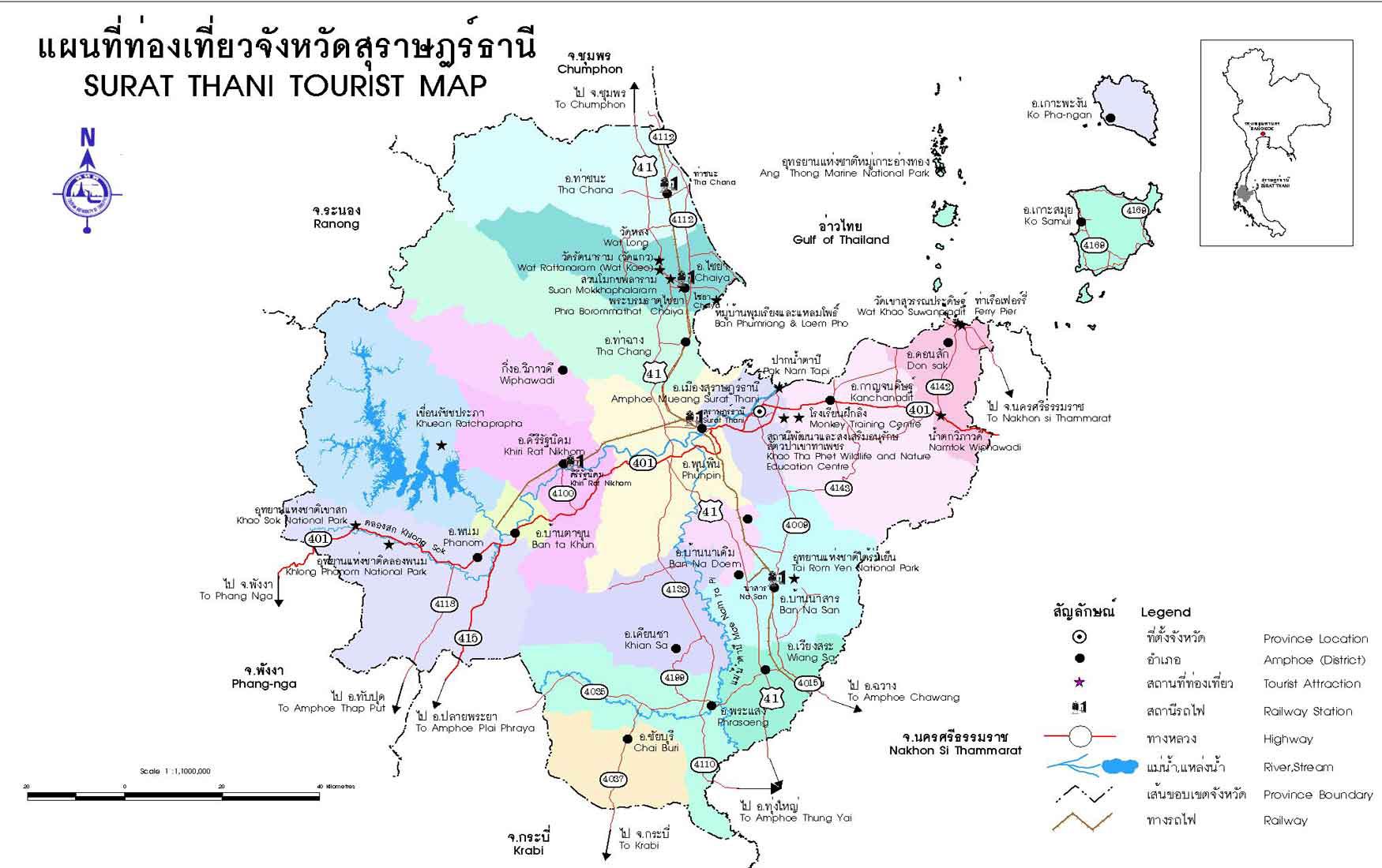 Large Detailed Map Of Thailand