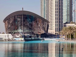 Dubai Opera House, United Arab Emirates