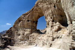 Shiptons Arch