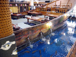Ресторан Zauo Fishing, Япония
