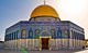 1 из 13 - Мечеть Купол Скалы, Израиль