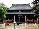 6 из 8 - Храм Конфуция в Шанхае, Китай