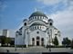 10 из 15 - Кафедральный собор Святого Саввы, Сербия