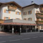 Albergo da Emilio