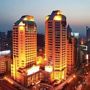 Zhejiang International Hotel