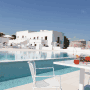 Masseria Bagnara Resort & Spa