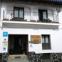 Hotel Rural la Posada de Alájar