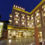 Royal Seasons Hotel Beitou