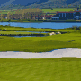 Riu Pravets Golf & Spa Resort