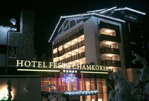 Hotel Hotel Festa Chamkoria
