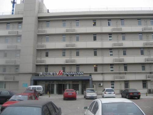 Hotel JJ Inns - Tianjin Xianyang Road