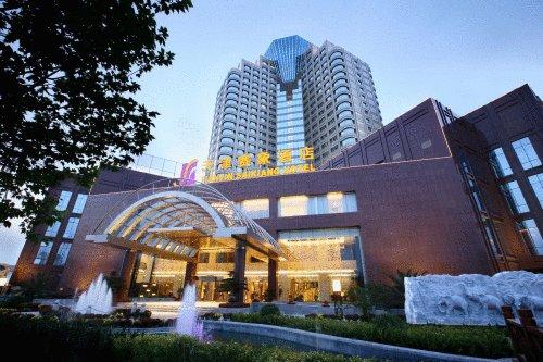 Hotel Tianjin Saixiang Hotel