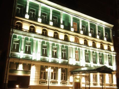 Отель Hermitage Hotel